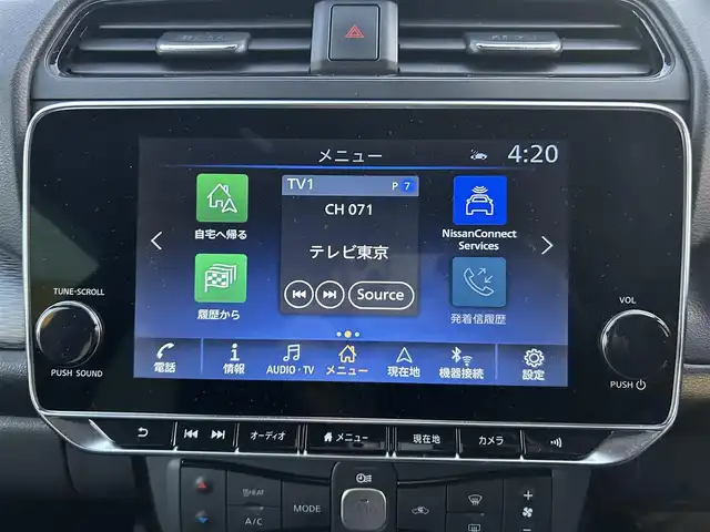 日産 リーフ