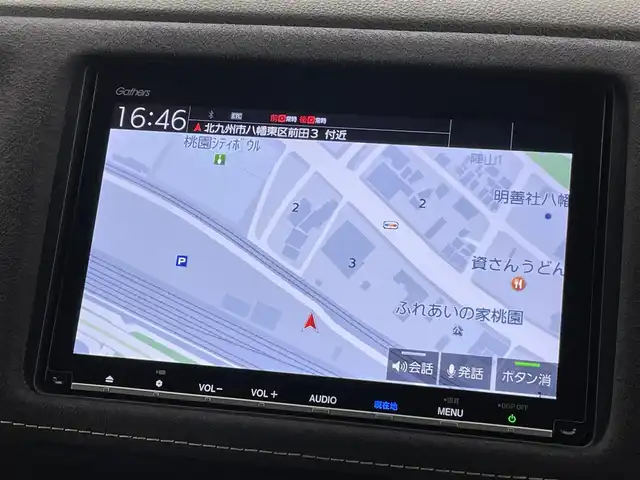 ホンダ ヴェゼル ハイブリッド RS ホンダセンシング 福岡県 2020(令2)年 4.6万km クリスタルブラックパール 純正ナビ（ＢＴ，フルセグＴＶ）　/バックカメラ　/前後ドラレコ　/ビルトインＥＴＣ　/ＡＣＣ　/衝突軽減ブレーキ　/レーンキープ　/ＥＣＯＮ　/パドルシフト　/ハーフレザーシート　/パワーシート　/シートヒーター　/ＬＥＤ
