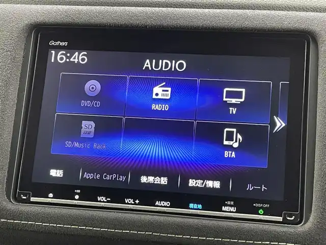 ホンダ ヴェゼル ハイブリッド RS ホンダセンシング 福岡県 2020(令2)年 4.6万km クリスタルブラックパール 純正ナビ（ＢＴ，フルセグＴＶ）　/バックカメラ　/前後ドラレコ　/ビルトインＥＴＣ　/ＡＣＣ　/衝突軽減ブレーキ　/レーンキープ　/ＥＣＯＮ　/パドルシフト　/ハーフレザーシート　/パワーシート　/シートヒーター　/ＬＥＤ