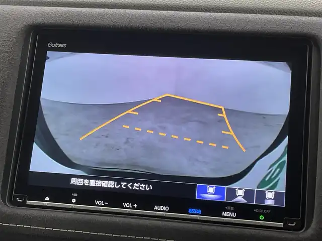ホンダ ヴェゼル ハイブリッド RS ホンダセンシング 福岡県 2020(令2)年 4.6万km クリスタルブラックパール 純正ナビ（ＢＴ，フルセグＴＶ）　/バックカメラ　/前後ドラレコ　/ビルトインＥＴＣ　/ＡＣＣ　/衝突軽減ブレーキ　/レーンキープ　/ＥＣＯＮ　/パドルシフト　/ハーフレザーシート　/パワーシート　/シートヒーター　/ＬＥＤ