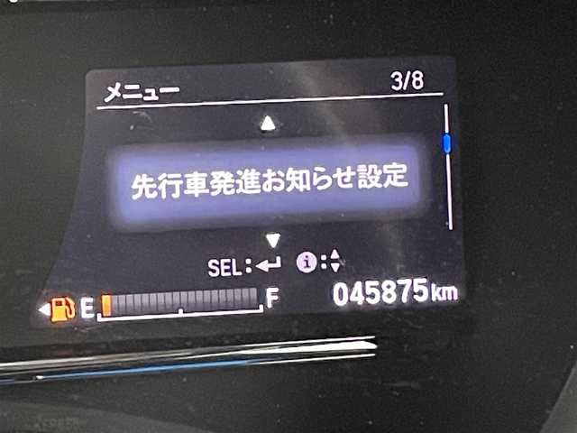ホンダ ヴェゼル ハイブリッド RS ホンダセンシング 福岡県 2020(令2)年 4.6万km クリスタルブラックパール 純正ナビ（ＢＴ，フルセグＴＶ）　/バックカメラ　/前後ドラレコ　/ビルトインＥＴＣ　/ＡＣＣ　/衝突軽減ブレーキ　/レーンキープ　/ＥＣＯＮ　/パドルシフト　/ハーフレザーシート　/パワーシート　/シートヒーター　/ＬＥＤ