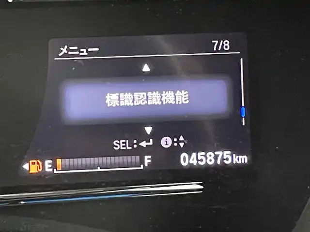 ホンダ ヴェゼル ハイブリッド RS ホンダセンシング 福岡県 2020(令2)年 4.6万km クリスタルブラックパール 純正ナビ（ＢＴ，フルセグＴＶ）　/バックカメラ　/前後ドラレコ　/ビルトインＥＴＣ　/ＡＣＣ　/衝突軽減ブレーキ　/レーンキープ　/ＥＣＯＮ　/パドルシフト　/ハーフレザーシート　/パワーシート　/シートヒーター　/ＬＥＤ