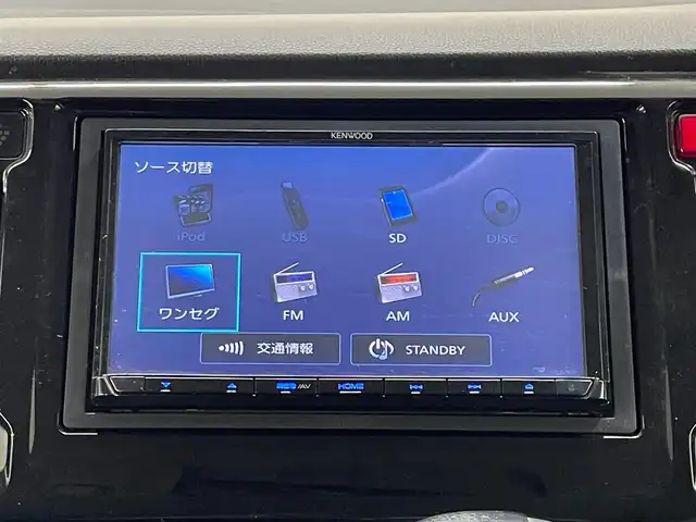 ホンダ Ｎ ＷＧＮ G Lパッケージ 長崎県 2018(平30)年 4.2万km クリスタルブラックパール 社外7インチナビ　（MDV-D304）/・ワンセグTV　FM/AM/CD/SD/ステアリングスイッチ/バックカメラ/ETC/横滑り防止/ヘッドライトレベリングダイヤル/プッシュスタート/ECONスイッチ/純正フロアマット