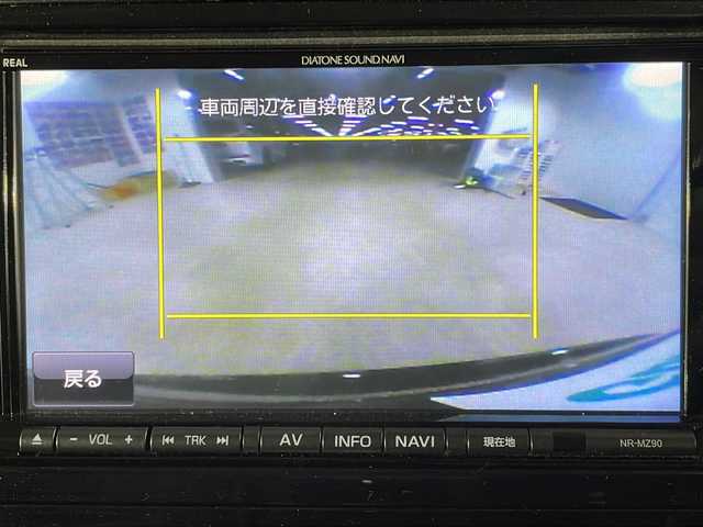 日産 セレナ HWS S HV Vセレ +Sefty 福岡県 2015(平27)年 1.9万km ダイヤモンドブラック ・Bluetooth/・前後ドラレコ/・LEDヘッドライト/・フルセグTV/・フリップダウン/・両側パワースライドドア/・スマートキー/・ETC/・プッシュスタート
