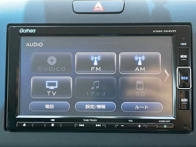ホンダ フリード ハイブリット EX 静岡県 2019(平31)年 1.8万km モダンスティールM 禁煙/純正7インチナビ/（CD/DVD/AM/FM/BT）/・フルセグTV/・バックカメラ/両側パワースライドドア/ETC/純正ドライブレコーダー/レーンキープアシスト/クルーズコントロール/寒冷地仕様/衝突軽減ブレーキ/LEDヘッドライト/・オートライト/プッシュスタート/・スマートキー