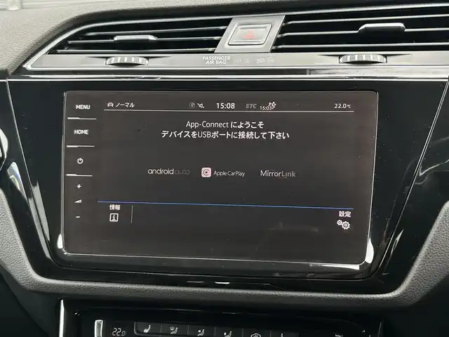 フォルクスワーゲン ゴルフ トゥーラン TDI ハイライン 茨城県 2019(令1)年 3.1万km ディープブラックパールエフェクト ワンオーナー　/テクノロジーＰＫＧ　/・パワーテールゲート/・パークアシスト/・ダイナミックコーナリングライト/DISCOVER Proパッケージ/・DISCOVER Proナビ/ＡＣＣ　/ＬＫＡ　/ＬＣＡ　　/バックカメラ　/フルセグ　/ＢＴ　/シートヒーター　/ＬＥＤライト　/オートハイビーム　/両側電動スライドドア　/禁煙車