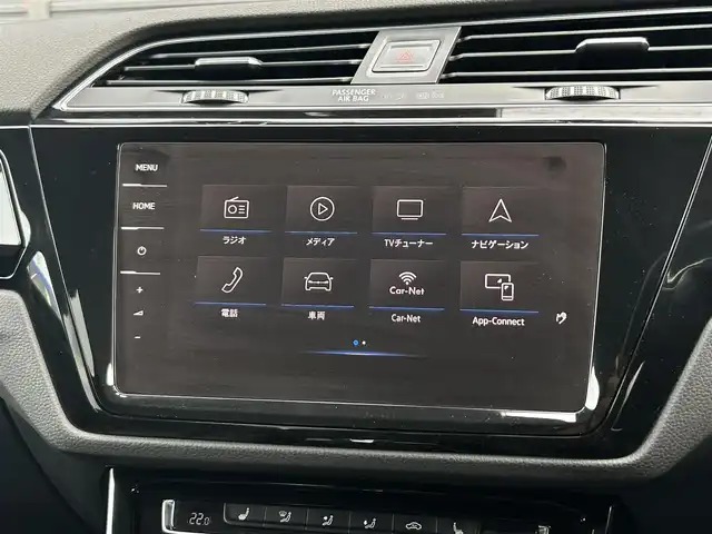 フォルクスワーゲン ゴルフ トゥーラン TDI ハイライン 茨城県 2019(令1)年 3.1万km ディープブラックパールエフェクト ワンオーナー　/テクノロジーＰＫＧ　/・パワーテールゲート/・パークアシスト/・ダイナミックコーナリングライト/DISCOVER Proパッケージ/・DISCOVER Proナビ/ＡＣＣ　/ＬＫＡ　/ＬＣＡ　　/バックカメラ　/フルセグ　/ＢＴ　/シートヒーター　/ＬＥＤライト　/オートハイビーム　/両側電動スライドドア　/禁煙車