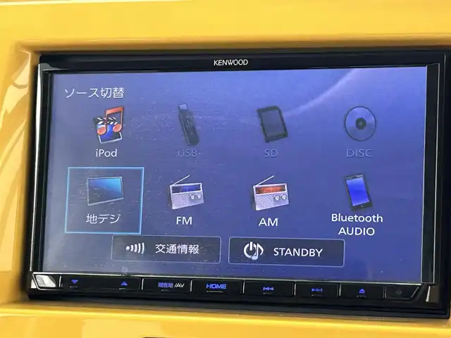 スズキ ハスラー G 熊本県 2018(平30)年 4.7万km アクティブイエロー/ブラック2トーンルーフ ワンオーナー　/禁煙車　/純正ナビKXM-ES02（ＣＤ・ＤＶＤ・フルセグ・ＢＴ・ＳＤ・ｉｐｏｄ・ＵＳＢ）/前後ドライブレコーダー　/前席シートヒーター　/スズキセーフティサポート/・衝突軽減ブレーキ/・誤発進抑制機能/・ふらつき警報機能/横滑り防止/アイドリングストップ/パーキングアシスト/電動格納ミラー/オートライト/ハロゲンヘッドライト/スマートキー/プッシュスタート/スペアキー1本