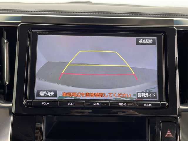 トヨタ ヴェルファイア Z 鹿児島県 2018(平30)年 8.1万km ホワイトパールクリスタルシャイン 純正９型ナビ　/（フルセグ/Bluetooth/CD/DVD）/フリップダウンモニター　/全方位ドライブレコーダー　/デジタルインナーミラー　/レーダークルーズコントロール　/ステアリングリモコン　/バックカメラ　/オートライト/オートマチックハイビーム/シートリフター　/ビルドインＥＴＣ２．０　/ＬＥＤヘッドライト/フォグライト/純正ドアバイザー/純正フロアマット/電子パーキング/レーンキープアシスト/純正18インチアルミホイール