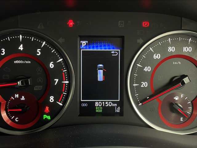 トヨタ ヴェルファイア Z 鹿児島県 2018(平30)年 8.1万km ホワイトパールクリスタルシャイン 純正９型ナビ　/（フルセグ/Bluetooth/CD/DVD）/フリップダウンモニター　/全方位ドライブレコーダー　/デジタルインナーミラー　/レーダークルーズコントロール　/ステアリングリモコン　/バックカメラ　/オートライト/オートマチックハイビーム/シートリフター　/ビルドインＥＴＣ２．０　/ＬＥＤヘッドライト/フォグライト/純正ドアバイザー/純正フロアマット/電子パーキング/レーンキープアシスト/純正18インチアルミホイール