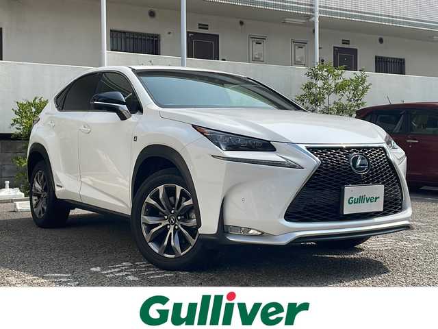 レクサス ＮＸ 300h Fスポーツ 兵庫県 2016(平28)年 7.7万km ホワイトノーヴァガラスフレーク 純正メーカーSDナビ/　Bluetooth/USB/DVD/AUX/AM/FM/フルセグTV（走行中視聴可能）/全方位カメラ/前方ドライブレコーダー/純正ビルトインETC2.0/Oi充電/ステアリングヒーター/オートブレーキホールド/パドルシフト/MTモード付AT/パワーシート（D+N席）/シートヒーター（D+N席）/エアシート（D+N席）/アイドリングストップ/パーキングアシスト/アンチロック・ブレーキ・システム/アダプティブクルーズコントロール/横滑り防止装置/盗難防止装置/衝突被害軽減システム/前後コーナーセンサー/パワーステアリング/パワーウィンドウ/オートライト/オートマチックハイビーム/LEDヘッドライト/エアバッグ（W＋サイド）/カーテンエアバッグ/スペアキー（1本）/保証書/取扱説明書