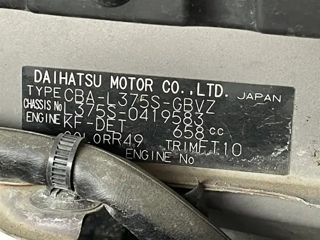 ダイハツ タント カスタム RS 千葉県 2011(平23)年 12.8万km ミスティックレッドクリスタルメタリック 社外７インチメモリナビ/フルセグＴＶ/バックカメラ/ＥＴＣ/ターボ/片側パワースライドドア/純正１５インチアルミホイール/純正フロアマット/ＨＩＤヘッドライト