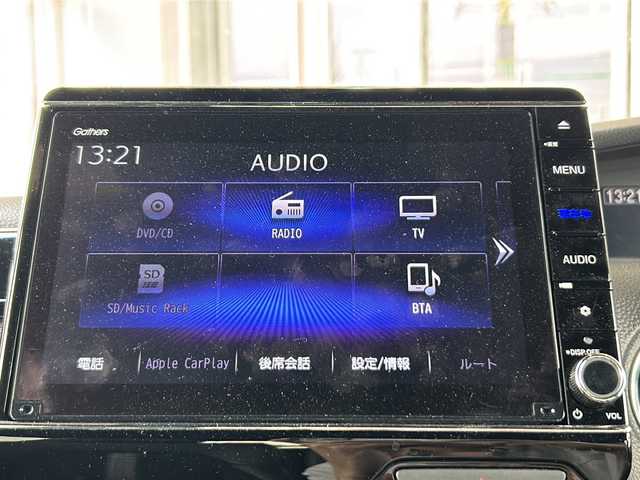 ホンダ Ｎ ＢＯＸ カスタム L ターボ 静岡県 2022(令4)年 2.9万km プラチナホワイトパール 純正ナビ/・DVD/CD/・FM/AM/・フルセグTV/・SD/・Music Rack/・Bｌuetooth/・USB/iPod/ホンダセンシング/●衝突軽減ブレーキ（CMBS）/●誤発進抑制機能/●歩行者事故低減ステアリング/●路外逸脱抑制機能/●渋滞追従機能付アダプティブクルーズコントロール（ACC）/●車線維持支援システム（LKAS）/●先行車発進お知らせ機能/●標識認識機能/●後方誤発進抑制機能/●オートハイビーム/主要装備/・バックカメラ/・ＥＴＣ/・コーナーセンサー/・横滑り防止装置/・運転席＋助手席シートヒーター/・両側パワースライドドア/・サイドカーテンエアバッグ/・パドルシフト/・電動パーキング/・ＬＥＤヘッドライト