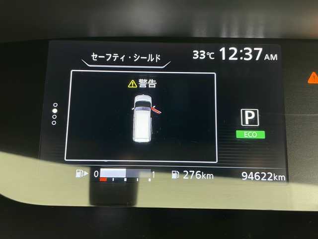日産 セレナ ハイウェイスター プロパイロットED 道央・札幌 2016(平28)年 9.5万km ブリリアントホワイトパール ・４ＷＤ/・純正ナビ＆ＴＶ＆ＢＴ＆ＤＶＤ＆ＣＤ＆ＢＴ＆ＵＳＢ/・全方位カメラ/・エマージェンシーブレーキ/・プロパイロット/・ＬＤＷ/・ＬＤＰ/・標識検知/・ふらつき警報/・横滑り防止/・アイドリングストップ/・パーキングアシスト/・両側電動スライドドア/・ハンズフリーオートスライドドア/・電動パーキングブレーキ/・ブレーキホールド/・インテリジェントルームミラー/・社外前方ドライブレコーダー/・ドアミラーウィンカー＆ヒーター/・純正ＥＴＣ/・オートライト/・ＬＥＤヘッドライト/・フォグランプ/・クリアランスソナー