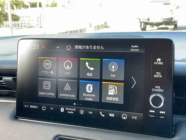 ホンダ ヴェゼル ハイブリッド e:HEV Z 山口県 2025(令7)年 0.1千km クリスタルブラックパール 純正9インチナビ/・Bluetooth接続/・フルセグTV/・バックカメラ/ビルトインETC/Honda SENSING/・衝突被害ブレーキ/・踏み間違い衝突軽減システム/・急アクセル抑制機能/・路外逸脱抑制機能/・歩行者事故低減ステアリング/・渋滞追従機能付アダプティブクルーズコントロール/・車線維持支援システム/・ヒルディセントコントロール/・駐車支援システム/・先行車発進お知らせ機能/・標識認識機能/パドルシフト/ワイヤレス充電/ハーフシート/シートヒーター/ステアリングヒーター/パワーバックドア/スマートキー/プッシュスタート