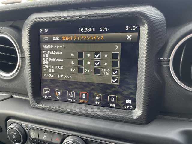 クライスラー・ジープ ラングラー アンリミテッド サハラ 栃木県 2021(令3)年 4.5万km グレー ワンオーナー /ナビ/フルセグTV/フロント・サイド・バックカメラ/ETC/ACC/ブラインドスポット /パークセンス/スマートキー/黒革シート/シートヒーター /ヒートステアリング/ヒルスタートアシスト/LEDヘッドライト/オートライト/BFグッドリッチオールテレインタイヤ
