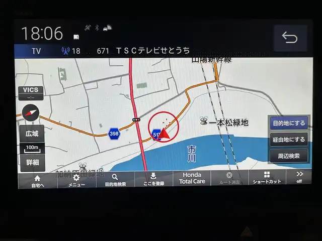ホンダ Ｎ ＢＯＸ カスタム コーディネートスタイル 兵庫県 2025(令7)年 0.1千km プラチナホワイトパール カスタムコーディネートスタイル3164UG8　/マルチビューカメラ/9インチナビLXU-242NBi(248600円)/純正メモリナビ(CD/DVD/SD/Bluetooth/フルセグ)/全方位カメラ/前後コーナーセンサー/ハーフレザーシート/シートヒーター/両側パワースライドドア/追従型クルーズコントロール/オートライト/オートマチックハイビーム/LEDヘッドライト/LEDフォグライト/レーンキープアシスト/純正14インチアルミホイール