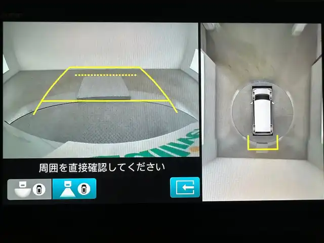 ホンダ Ｎ ＢＯＸ カスタム コーディネートスタイル 兵庫県 2025(令7)年 0.1千km プラチナホワイトパール カスタムコーディネートスタイル3164UG8　/マルチビューカメラ/9インチナビLXU-242NBi(248600円)/純正メモリナビ(CD/DVD/SD/Bluetooth/フルセグ)/全方位カメラ/前後コーナーセンサー/ハーフレザーシート/シートヒーター/両側パワースライドドア/追従型クルーズコントロール/オートライト/オートマチックハイビーム/LEDヘッドライト/LEDフォグライト/レーンキープアシスト/純正14インチアルミホイール