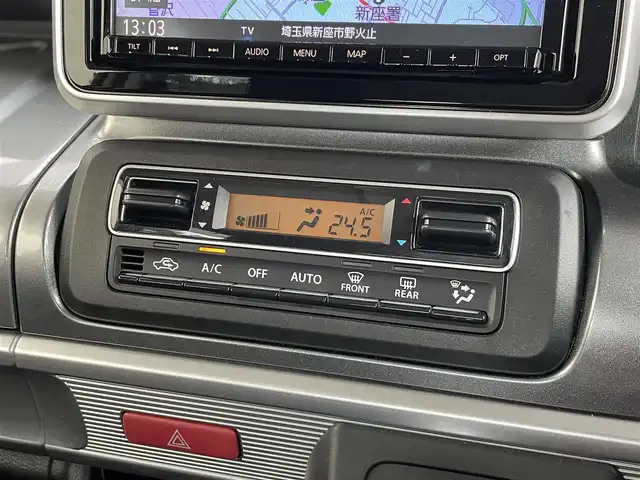 スズキ スペーシア ギア HYBRID XZ 埼玉県 2020(令2)年 4.3万km シフォンアイボリーM /ワンオーナー//社外8型メモリナビ//フルセグTV//全方位カメラ//CD/DVD/Bluetooth//両側パワースライドドア//アダプティブクルーズコントロール//前2席シートヒーター//ビルトインETC//スマートキーx2//LEDヘッドライト//衝突軽減ブレーキ//車線逸脱警報//W.サイド.カーテンエアバッグ//ABS//横滑り防止装置//バックソナー//革巻きステアリング//オートライト//LEDフォグランプ//ルーフレール//プライバシーガラス//ドアバイザー//純正14インチAW//新車時保証書//取扱説明書//ナビ取説