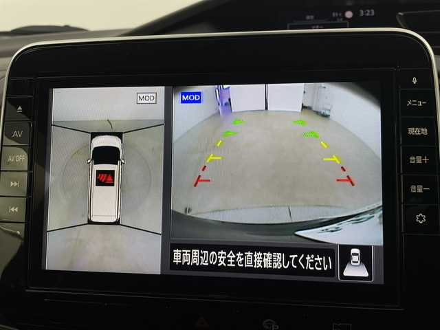 日産 セレナ ハイウェイスター V 新潟県 2020(令2)年 4.2万km ダイヤモンドブラック ４WD/プッシュスタート/スマートキー/プロパイロット/メモリナビ　型式MM519D-L/CD/BT/全周囲カメラ/フルセグ/ドライブレコーダー/両側パワースライドドア/コーナーセンサー/衝突被害軽減システム/オートライト/キセノン/スタッドレスタイヤ4本積載済/新車時保証書/取扱説明書