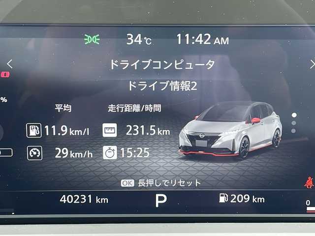 日産 オーラ ニスモ 山口県 2023(令5)年 4.1万km スーパーブラック メーカーオプション9インチディスプレイオーディオ/　・フルセグTV/　・HDMI映像入力/　・Android Auto/　・Apple CarPlay/　・USBデータ通信/　・Bluetoothオーディオ/　・ハンズフリー通話/　・AM/FMラジオ/プロパイロット/　・アダプティブクルーズコントロール/　・エマージェンシーブレーキ/　・レーントレーシングアシスト(操舵支援有)/　・前後クリアランスソナー/　・先行車発進通知/　・車線逸脱通知/　・前後誤発進抑制機能/　・標識認識機能/アラウンドビューモニター/LEDオートライト/オートハイビーム/LEDウィンカーミラー/LEDフォグライト/置くだけ充電/ステアリングリモコン/革巻チルトステアリングホイール/純正NISMO17インチAW/フルオートAC/NISMOハーフレザーシート/運転席シートリフター/後席ISOFIXシート/電子パーキングブレーキ/オートホールド/D-MODE切替/TVキット/デジタルインナーミラー/ビルトインETC2.0/マルチインフォメーションディスプレイ/後席用USBソケット/後席ISOFIXシート/メンテナンスノート