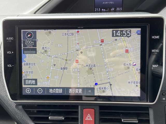 トヨタ ヴォクシー ZS 煌Ⅱ 鳥取県 2019(令1)年 5.6万km ホワイトパールクリスタルシャイン ワンオーナー/スマートキーx２個/両側パワースライド/純正８インチワイドナビ/フリップダウンモニター/バックカメラ/フルセグ・Bluetooth/プリクラッシュセーフティ/レーンデパーチャーアラート/インテリジェントソナー/オートハイビーム/ドライブレコーダー/LEDヘッドライト/LEDフォグライト/オートリトラクトミラー/リアサンシェード/ETCユニット/保証書・取説