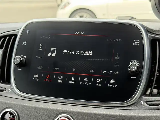 アバルト ５９５ コンペティツィオーネ 静岡県 2020(令2)年 3.8万km 黒 ハーフレザーシート/純正ディスプレイオーディオ/(Bluetooth/USB)/キーレスキー/ETC/ドライブレコーダー/純正フロアマット/純正17インチアルミホイール/パドルシフト/フロントフォグランプ/保証書/取扱説明書