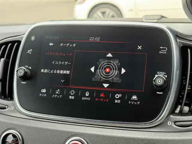 アバルト ５９５ コンペティツィオーネ 静岡県 2020(令2)年 3.8万km 黒 ハーフレザーシート/純正ディスプレイオーディオ/(Bluetooth/USB)/キーレスキー/ETC/ドライブレコーダー/純正フロアマット/純正17インチアルミホイール/パドルシフト/フロントフォグランプ/保証書/取扱説明書