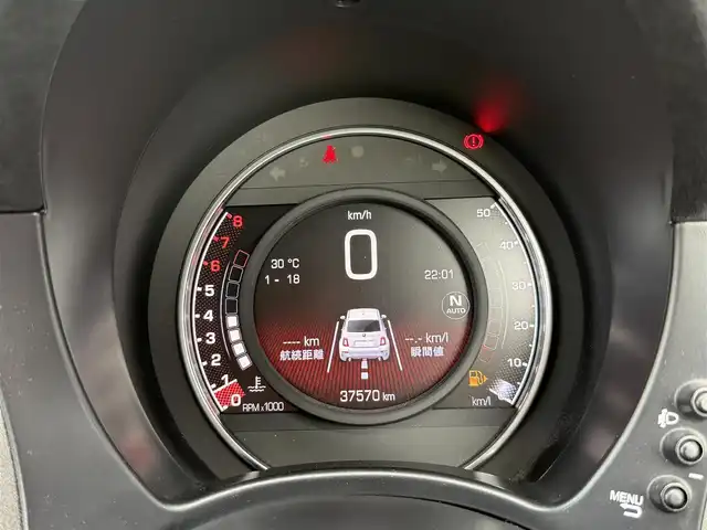 アバルト ５９５ コンペティツィオーネ 静岡県 2020(令2)年 3.8万km 黒 ハーフレザーシート/純正ディスプレイオーディオ/(Bluetooth/USB)/キーレスキー/ETC/ドライブレコーダー/純正フロアマット/純正17インチアルミホイール/パドルシフト/フロントフォグランプ/保証書/取扱説明書
