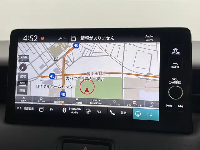 ホンダ ヴェゼル ハイブリッド e:HEV Z 岡山県 2021(令3)年 4.1万km クリスタルブラックパール ワンオーナー/純正ナビ/【Bluetooth/フルセグTV/Carplay/AndroidAuto】/バックカメラ/前席シートヒーター/ステアリングヒーター/ハーフレザーシート/レーダークルーズコントロール/ビルトインETC2.0/LEDヘッドライト/フォグランプ/電動リアゲート/衝突軽減ブレーキシステム/踏み間違い防止/ブラインドスポットモニター　/スマートキー×2/保証書/取扱説明書/ナビ取扱説明書