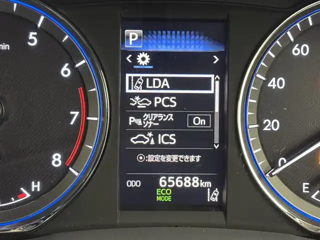 トヨタ ハリアー プレミアム 福岡県 2017(平29)年 6.6万km ブラック モデリスタエアロ　/純正ナビ／フルセグＴＶ　/バックカメラ　/ＥＴＣ　/レーダークルコン　/コーナーセンサー　/衝突軽減ブレーキ　/レーンキープ　/アクセル踏み間違い防止　/アイドリングストップ　/オートマチックハイビーム　/ハーフレザーシート　/パワーバックドア　/純正１８インチＡＷ　/ＬＥＤ