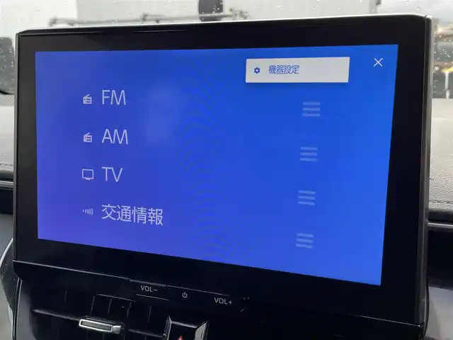 トヨタ カローラツーリング ハイブリッド ダブルバイビー 道南・函館 2022(令4)年 1.7万km アティチュードブラックマイカ /純正ナビ//フルセグTV//ドライブレコーダー//バックカメラ//クルーズコントロール//ETC//レーンキープアシスト//オートハイビーム//コーナーセンサー//LEDヘッドライト//ハーフレザシート