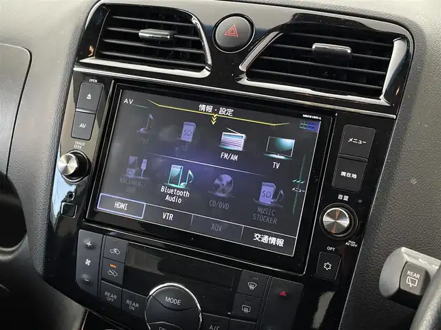 日産 セレナ HWS S HV Vセレ +SeftyⅡ 福井県 2016(平28)年 8万km ブリリアントホワイトパール 純正ナビ/【AM/FM/CD/DVD/Bluetooth/フルセグTV】/アラウンドビューモニター/ETC/両側電動スライドドア/衝突軽減ブレーキ/レーンキープアシスト/アイドリングストップ/オートライト/プッシュスタート/スマートキー