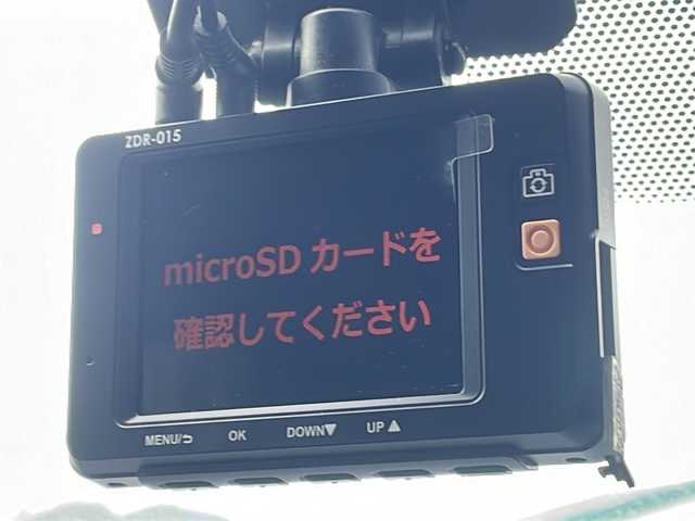 トヨタ ノア ハイブリッド Si 京都府 2018(平30)年 6.6万km ボルドーマイカメタリック 純正９インチナビ　Ｂｌｕｅｔｏｏｔｈオーディオ　フルセグ　ＤＶＤ再生　バックカメラ　後席フリップダウンモニター　プリクラッシュ　クルーズコントロール　ＬＥＤヘッドライト　ビルトインＥＴＣ　前後ドラレコ