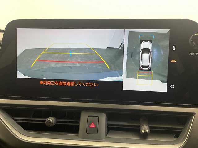 レクサス ＵＸ 200 Fスポーツエモーショナルエクスプローラ 愛媛県 2023(令5)年 1.2万km ブラック/ホワイトノーヴァガラスフレーク ムーンルーフ（チルト&アウタースライド式）　110000円/ルーフレール　33000円//12.3インチディスプレイオーディオ/AppleCarPlay AndroidAuto/フルセグTV/パノラミックビューモニター（床下透過表示機能付）/225/50RF18 95Vランフラットタイヤ&18×7Jアルミホイール（特別仕様車専用切削光輝＋ブラック塗装＋ブラックナット） /Lexus Safety System ＋ /ブラインドスポットモニター［BSM］/パーキングサポートブレーキ［PKSB］/前後方静止物＋後方接近車両/LEDヘッドランプ（ロー・ハイビーム）/ハンズフリーパワーバックドア/（挟み込み防止機能・停止位置メモリー機能付）/カラーヘッドアップディスプレイ/ステアリングヒーター/シートヒーター&エアシート/ビルトインETC/運転席・助手席8Way調整式パワーシート（運転席ポジションメモリー/運転席電動ランバーサポート付）