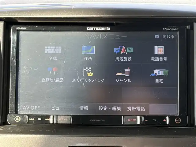 スズキ スペーシア カスタム Z 兵庫県 2017(平29)年 9.8万km ブルーイッシュブラックパール3 (株)IDOMが運営する【じしゃロン神戸名谷店】の自社ローン対象車両になります。こちらは現金ご利用時の価格です。/自社ローンご希望の方は別途その旨お申付け下さい。/プッシュスタート/アイドリングストップ/スマートキー/左側パワースライドドア/Bluetooth接続/CD/ETC/バックカメラ/社外ナビ/ABS/オートライト/シートヒーター/分割可倒式リヤシート