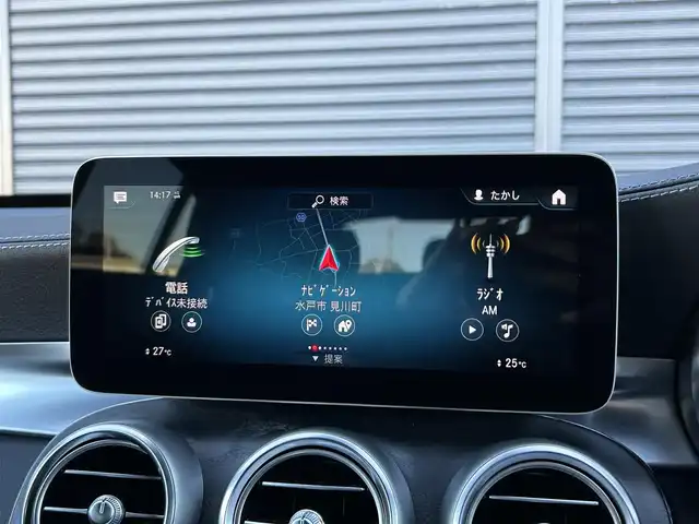 メルセデス・ベンツ ＧＬＣ２２０ d 4マチック クーペ AMGライン 茨城県 2020(令2)年 2.6万km オブシディアンブラック 後期型 /サンル-フ /RSP /ACC /LKA /BSA /360度カメラ /半革 /全席シ-トヒ-タ- /M付パワ-シ-ト /PWテ-ルゲ-ト /純正ナビ /TV/BT/CarPlay/USB /アンビエントライト /純正19inAW /マルチビ-ムLED /オ-トハイビ-ム /ETC2.0 /前後ドラレコ /禁煙車