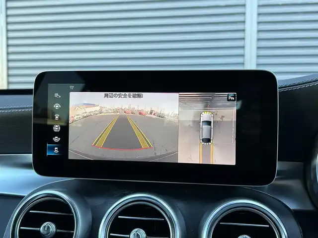 メルセデス・ベンツ ＧＬＣ２２０ d 4マチック クーペ AMGライン 茨城県 2020(令2)年 2.6万km オブシディアンブラック 後期型 /サンル-フ /RSP /ACC /LKA /BSA /360度カメラ /半革 /全席シ-トヒ-タ- /M付パワ-シ-ト /PWテ-ルゲ-ト /純正ナビ /TV/BT/CarPlay/USB /アンビエントライト /純正19inAW /マルチビ-ムLED /オ-トハイビ-ム /ETC2.0 /前後ドラレコ /禁煙車