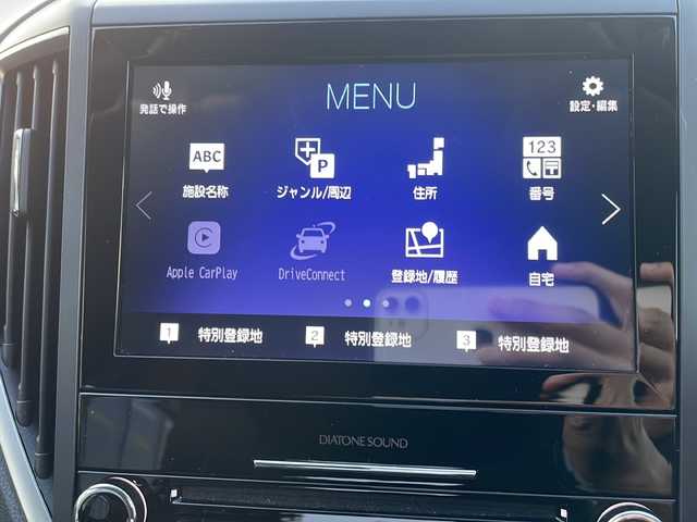 スバル ＸＶ ハイブリッド アドバンス 新潟県 2020(令2)年 4万km ラグーンブルーP 純正DIATONEナビ/(AM/FM/CD/DVD/Bluetooth/AppleCarPlay)/アイサイト/衝突被害軽減ブレーキ/レーダークルーズコントロール/レーンキープアシスト/リアパーキングセンサー/ブラインドスポットモニター/ステアリング連動ヘッドライト/レザーシート/D/N席パワーシート/D/N席シートヒーター/ETC/プッシュスタート/スマートキー/保証書