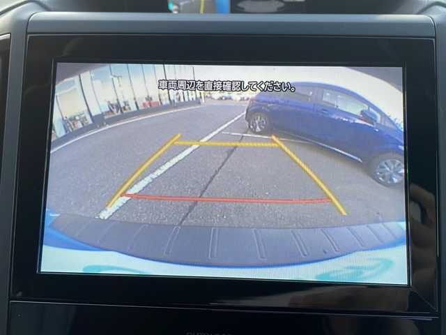 スバル ＸＶ ハイブリッド アドバンス 新潟県 2020(令2)年 4万km ラグーンブルーP 純正DIATONEナビ/(AM/FM/CD/DVD/Bluetooth/AppleCarPlay)/アイサイト/衝突被害軽減ブレーキ/レーダークルーズコントロール/レーンキープアシスト/リアパーキングセンサー/ブラインドスポットモニター/ステアリング連動ヘッドライト/レザーシート/D/N席パワーシート/D/N席シートヒーター/ETC/プッシュスタート/スマートキー/保証書