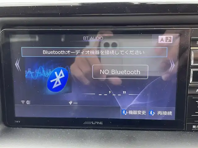 トヨタ ノア ハイブリッド Si ダブルバイビーⅢ 三重県 2021(令3)年 11.1万km ホワイトパールクリスタルシャイン 登録時走行距離　110611km/ワンオーナー/禁煙車/黒皮ハーフレザー/社外ナビ（アルパイン）/AM/FM/TV/Bluetooth/TV（ワンセグ）/フリップダウンモニター/ETC/クルーズコントロール/レーンキープアシスト/衝突軽減システム/コーナーセンサー/パワースライドドア（両）/ステアリングスイッチ/シートヒーター/AUTOライト/パワーウインドウ/パワーステアリング/三列シート