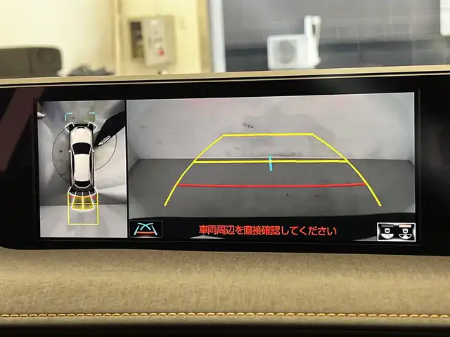 レクサス ＵＸ 200 バージョンC 滋賀県 2021(令3)年 2.3万km ソニックチタニウム 12.3インチ純正ナビ/Bluetooth/CD/DVD/USB/フルセグTV/フロント/サイド/バックカメラ/パワーリアゲート/パワーシート/シートヒーター/ステアリングヒーター/MTモード付AT/前後ソナー/オートハイビーム/LEDヘッドライト/前後ドライブレコーダー/ビルトインETC2.0