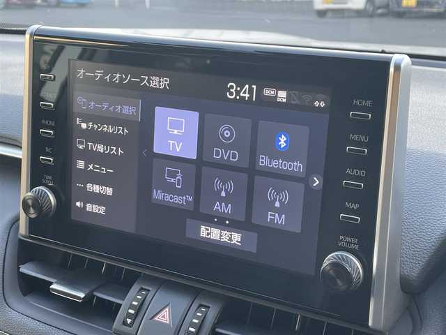 トヨタ ＲＡＶ４ G Zパッケージ 群馬県 2022(令4)年 0.8万km ホワイトパールクリスタルシャイン モデリスタエアロ/トヨタセーフティセンス/・衝突軽減ブレーキシステム/・レーンキープアシスト/・プリクラッシュセーフティ/・ブラインドスポットモニター/・オートハイビーム/純正ディスプレイオーディオ/（BT/HDMI/USB/フルセグTV/Miracast）/全方位カメラ/ビルトインETC/デジタルインナーミラー/前後ドライブレコーダー/D席メモリパワーシート/シートヒーター/エアシート/ステアリングスイッチ/ステアリングヒーター/オートホールド/パワーバックドア/LEDヘッドライト/フォグライト/電格ミラー/純正フロアマット/純正19インチアルミホイール