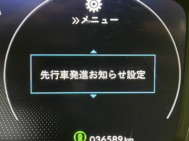 ホンダ ステップワゴン スパーダ 千葉県 2022(令4)年 3.7万km トワイライトミストブラックパール アイドリングストップ/バックカメラ/レーダークルーズコントロール/フルセグTV/純正11.4インチメモリナビ/BLUETOOTH接続/オットマン/電動リアゲート/シートヒーター/両側パワースライド/コーナーセンサー/カーテンエアバック