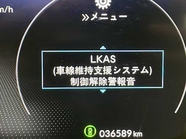 ホンダ ステップワゴン スパーダ 千葉県 2022(令4)年 3.7万km トワイライトミストブラックパール アイドリングストップ/バックカメラ/レーダークルーズコントロール/フルセグTV/純正11.4インチメモリナビ/BLUETOOTH接続/オットマン/電動リアゲート/シートヒーター/両側パワースライド/コーナーセンサー/カーテンエアバック