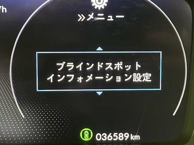 ホンダ ステップワゴン スパーダ 千葉県 2022(令4)年 3.7万km トワイライトミストブラックパール アイドリングストップ/バックカメラ/レーダークルーズコントロール/フルセグTV/純正11.4インチメモリナビ/BLUETOOTH接続/オットマン/電動リアゲート/シートヒーター/両側パワースライド/コーナーセンサー/カーテンエアバック