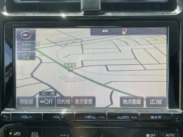 トヨタ プリウス A 佐賀県 2016(平28)年 7.5万km 黒 純正９インチナビ/（AM/FM/CD/DVD/BT)/バックカメラ/レーダークルーズコントロール/ETC/スマートキー/プッシュスタート/ヘッドアップディスプレイ/プリクラッシュ セーフティ/レーンアシスト/横滑り防止装置/前後コーナーセンサー/オートライト/オートマチックハイビーム/LEDヘッドライト/取り扱い説明書/スペアキー×１