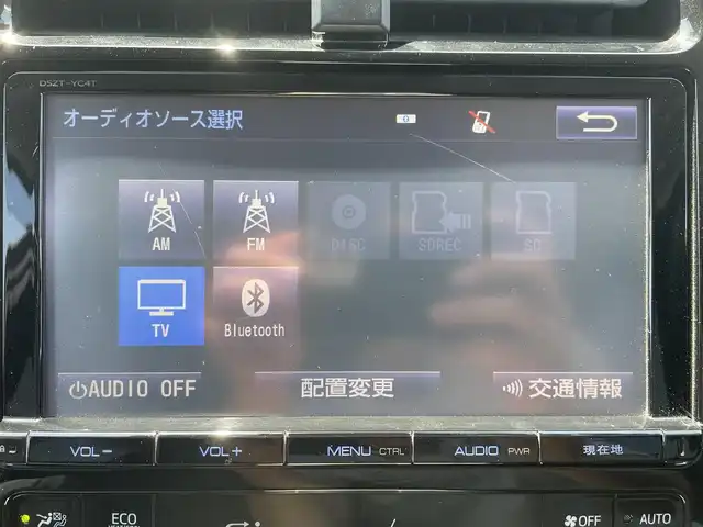トヨタ プリウス A 佐賀県 2016(平28)年 7.5万km 黒 純正９インチナビ/（AM/FM/CD/DVD/BT)/バックカメラ/レーダークルーズコントロール/ETC/スマートキー/プッシュスタート/ヘッドアップディスプレイ/プリクラッシュ セーフティ/レーンアシスト/横滑り防止装置/前後コーナーセンサー/オートライト/オートマチックハイビーム/LEDヘッドライト/取り扱い説明書/スペアキー×１