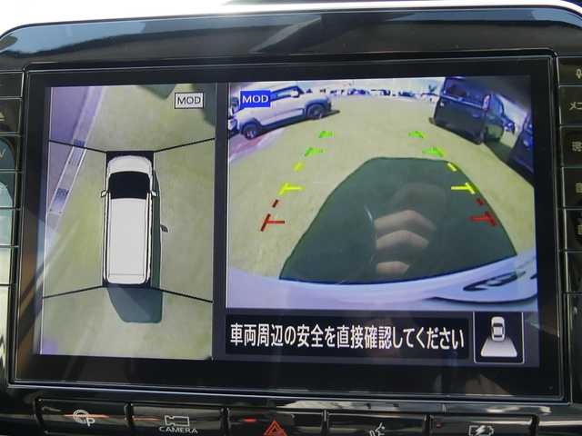 日産 セレナ e－パワー ハイウェイスター V 千葉県 2020(令2)年 5.4万km ブリリアントホワイトパール エマージェンシーブレーキ/プロパイロット/インテリジェントクルーズコントロール/ハンズフリー両側パワースライドドア/純正SDナビ/地デジTV/【BD/DVD/CD再生機能　Bluetooth接続】/アラウンドビューモニター/ドライブレコーダー/ETC/LEDヘッドライト/フォグライト/ウインカーミラー/コーナーセンサー/純正16インチアルミホイル/サイド/カーテンエアバッグ/インテリジェントキー