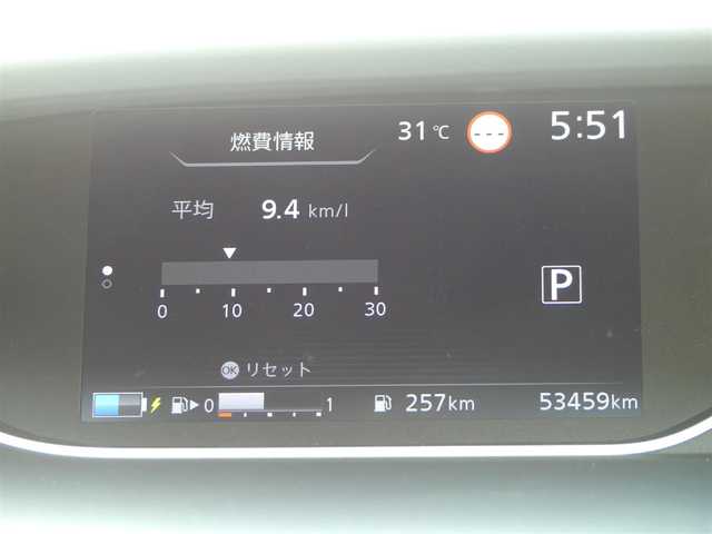 日産 セレナ e－パワー ハイウェイスター V 千葉県 2020(令2)年 5.4万km ブリリアントホワイトパール エマージェンシーブレーキ/プロパイロット/インテリジェントクルーズコントロール/ハンズフリー両側パワースライドドア/純正SDナビ/地デジTV/【BD/DVD/CD再生機能　Bluetooth接続】/アラウンドビューモニター/ドライブレコーダー/ETC/LEDヘッドライト/フォグライト/ウインカーミラー/コーナーセンサー/純正16インチアルミホイル/サイド/カーテンエアバッグ/インテリジェントキー